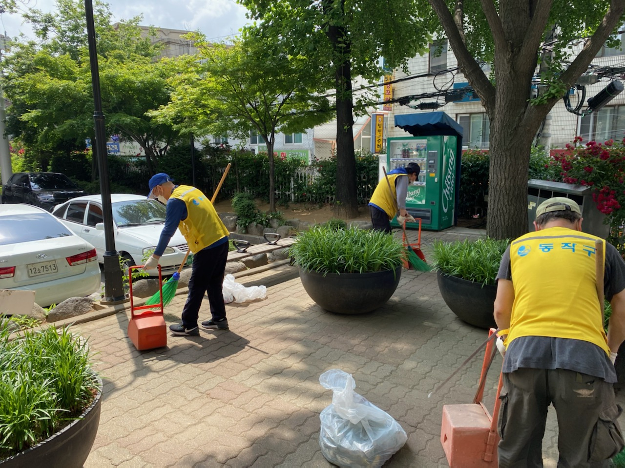 환경정비 공공일자리 활동 모습. [동작구 제공]