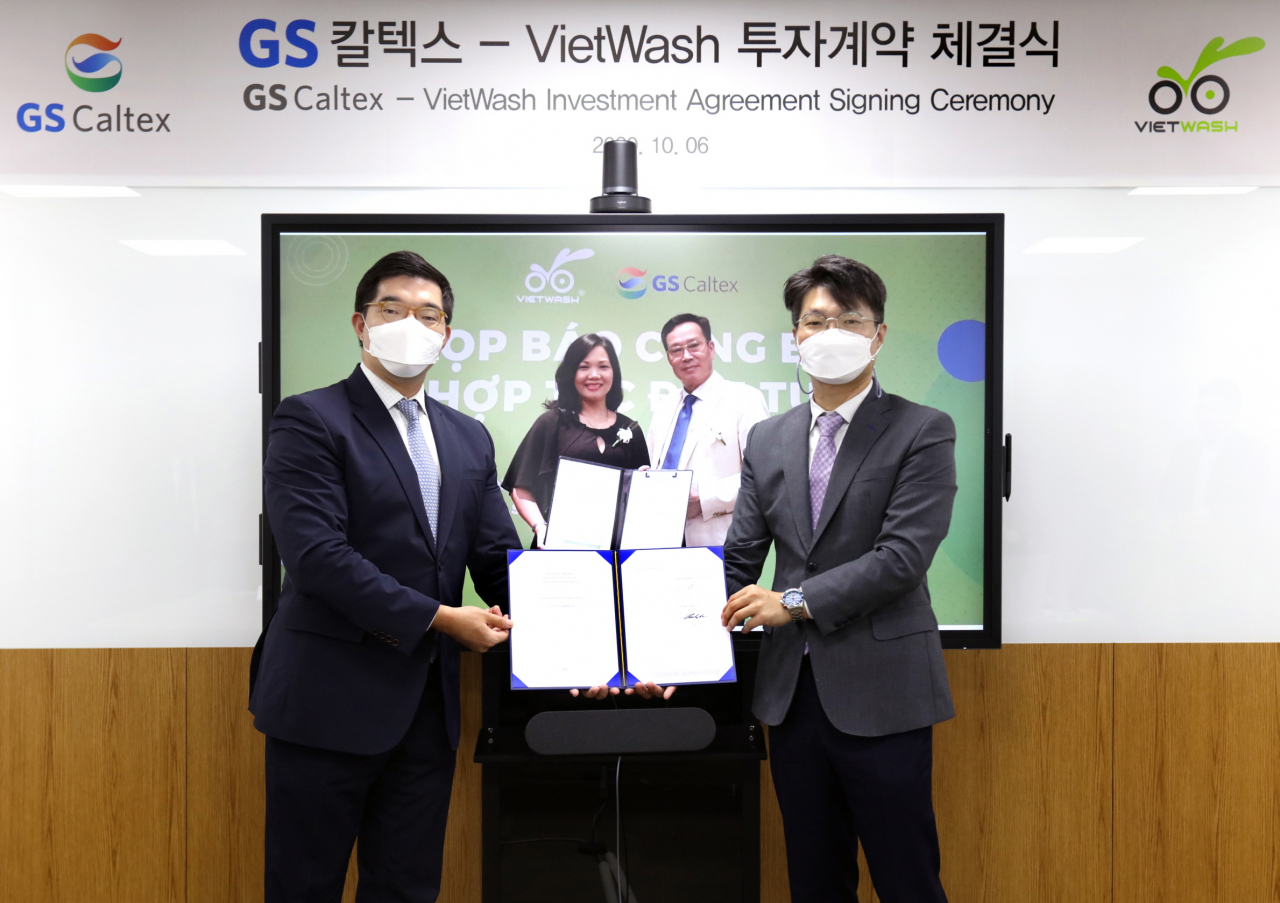 GS칼텍스는 6일 화상회의를 통해 베트남 세차 스타트업 비엣워시(VietWash)의 모회사인 브이아이 오토모티브 서비스(VI AUTOMOTIVE SERVICE)와 20억원 규모의 지분투자 계약을 체결했다. [GS칼텍스 제공]