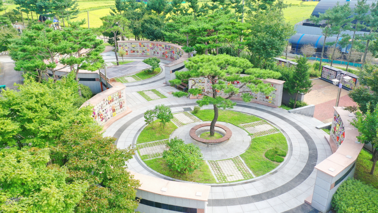 온라인 성묘서비스 성료. [안산시 제공]