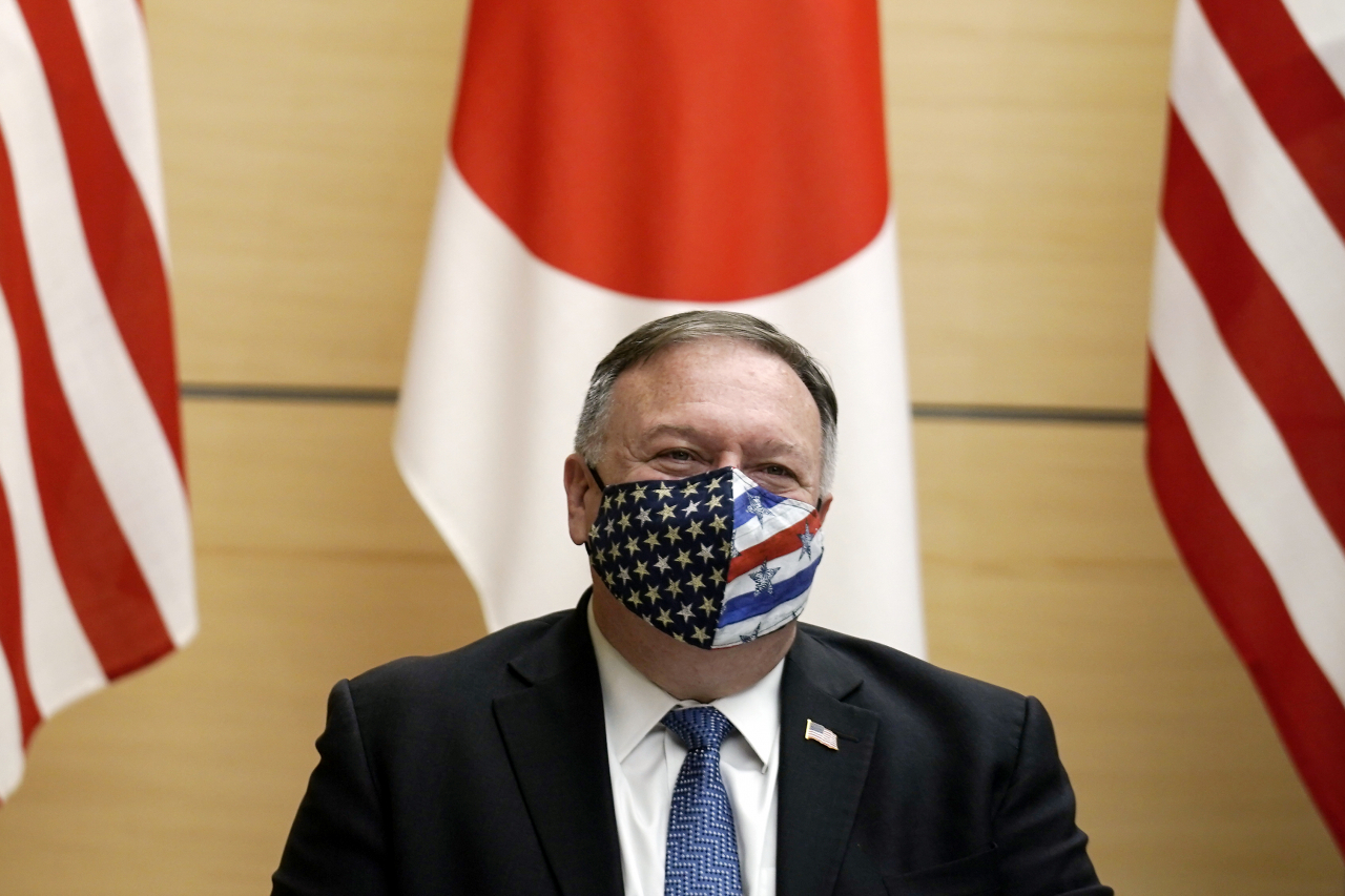 지난 6일 일본을 방문한 마이크 폼페이오 미국 국무장관의 모습. [AP]
