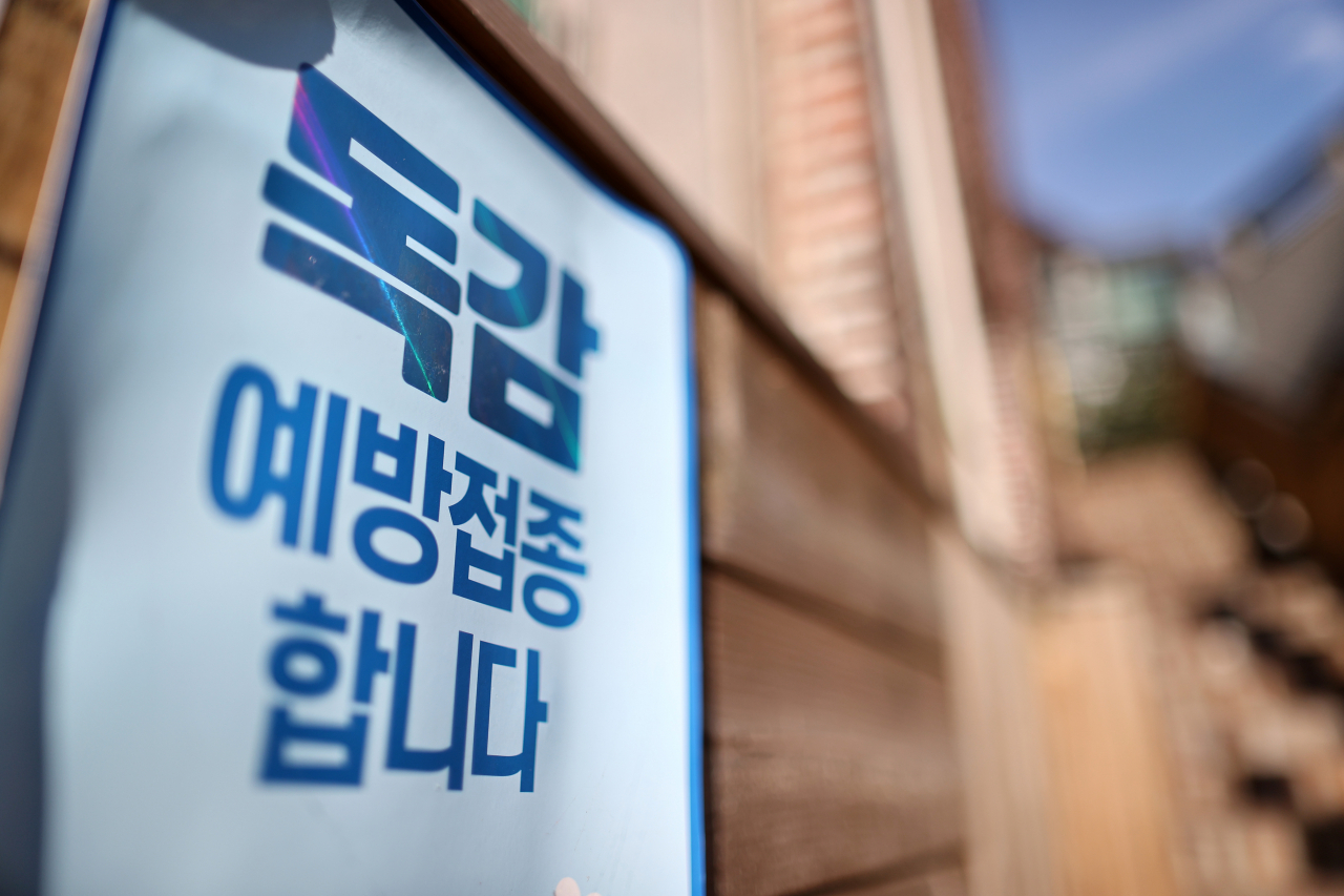 [연합]