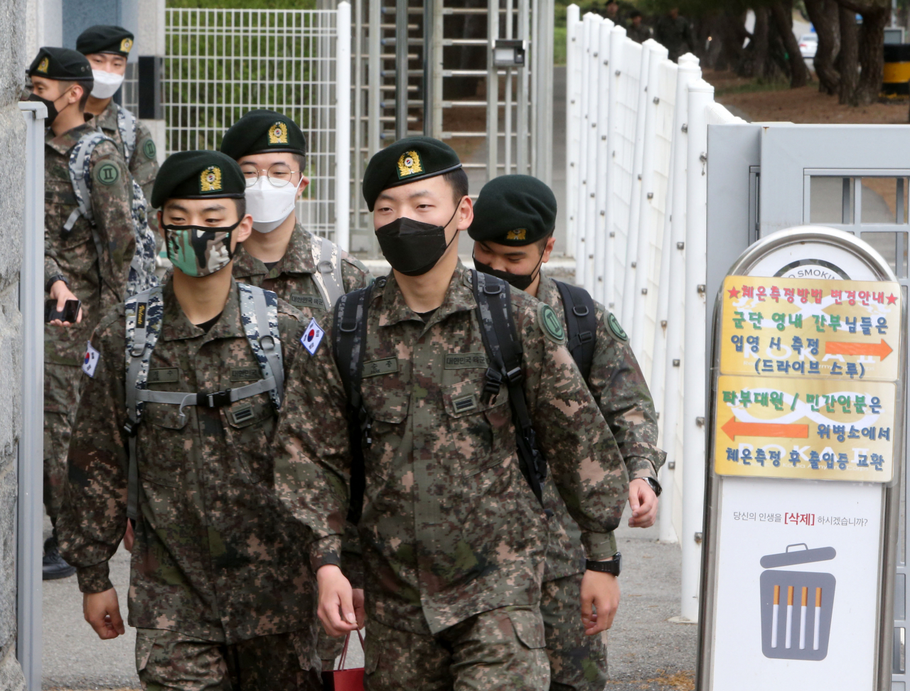 사진은 기사 내용과 관계 없음. [연합]