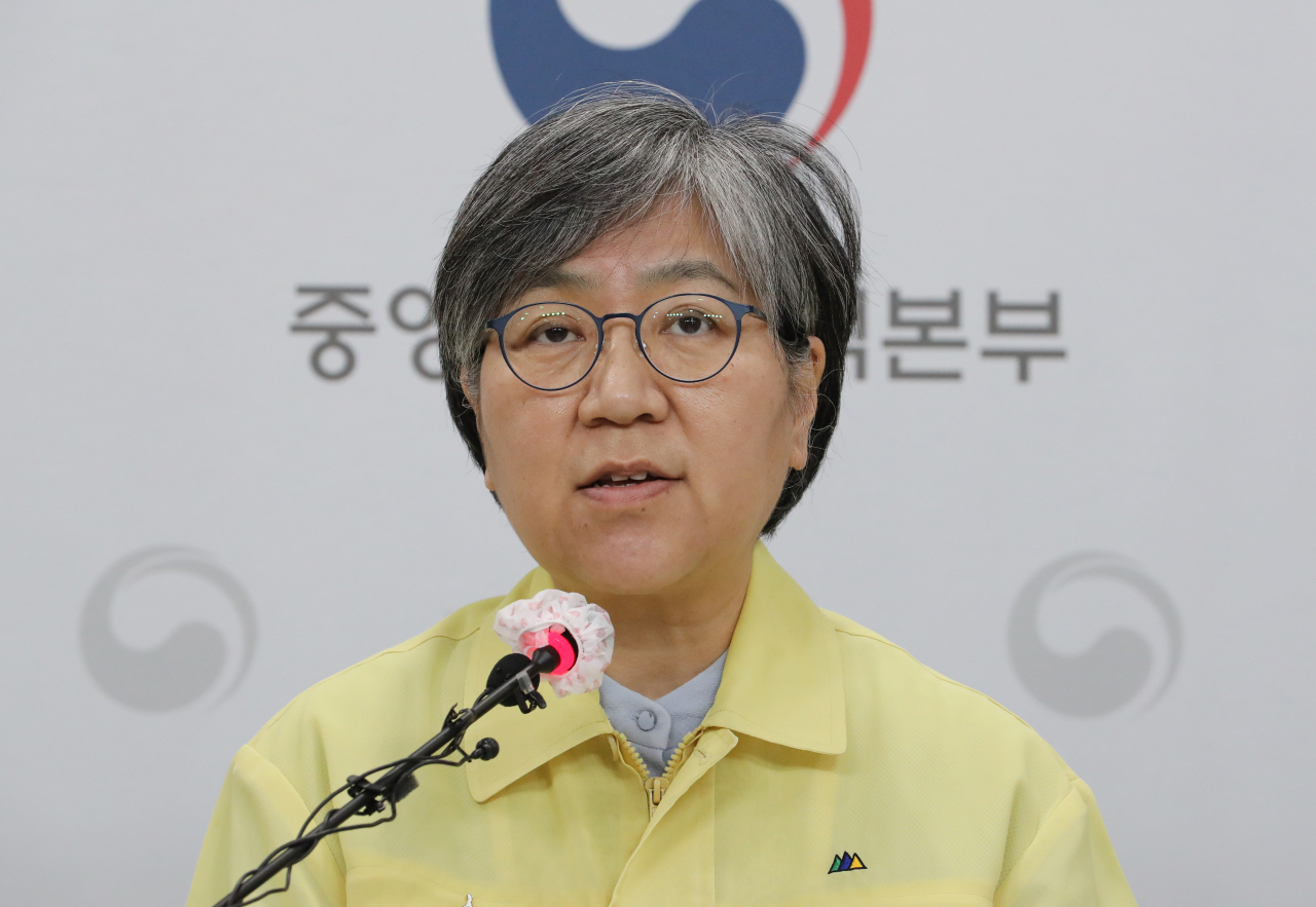 정은경 중앙방역대책본부장 [연합]