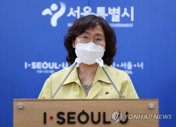 박유미 서울시 재난안전대책본부 방역통제관.