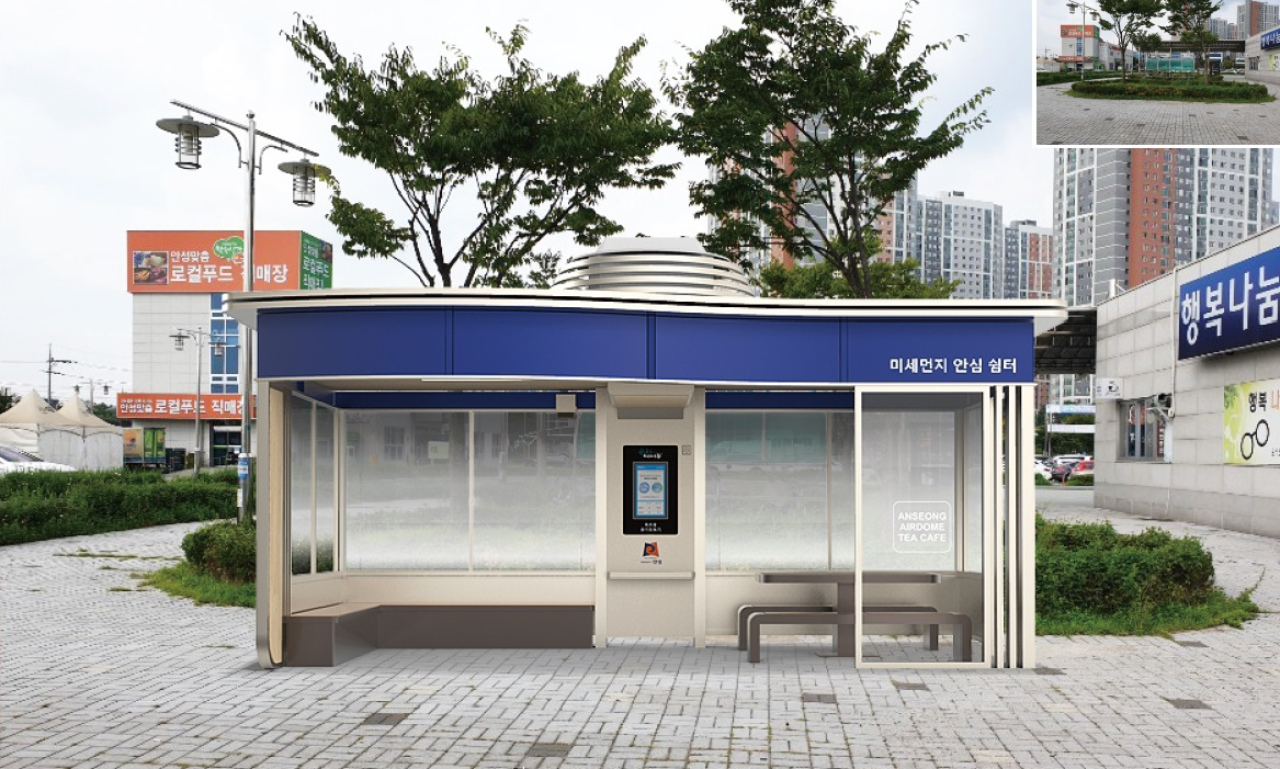 미세먼지 쉼터 설치 조감도. [안성시 제공]