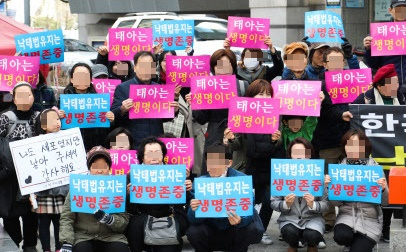 사진은 기사와 관련없음.[헤럴드경제DB]