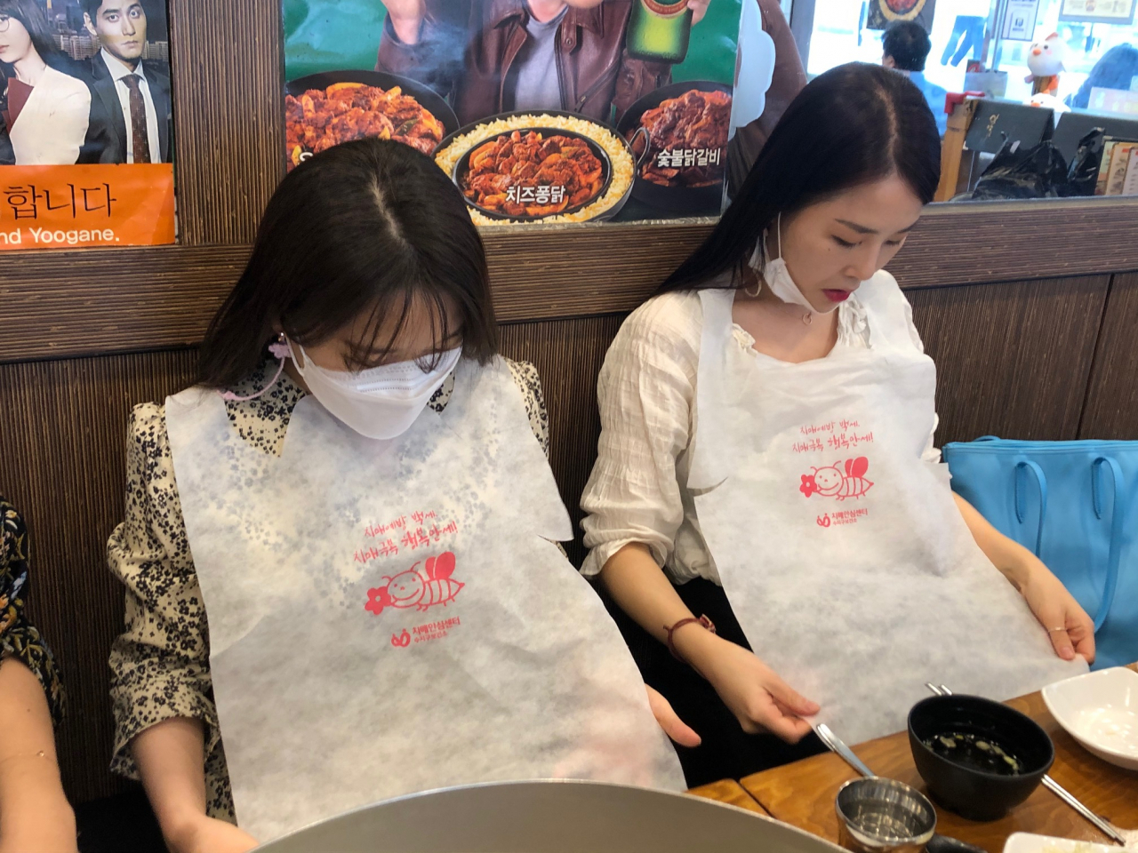 치매안심 가맹점 홍보 물품. [용인시 제공]