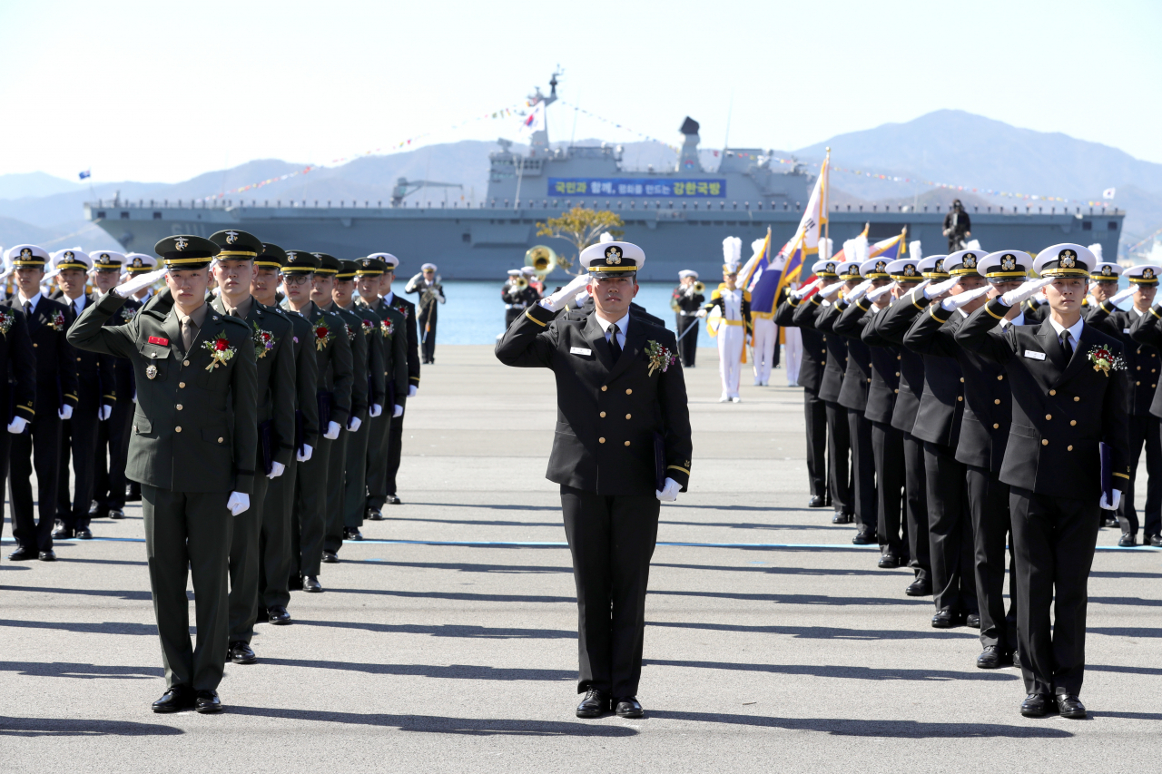 해군사관학교 졸업 및 임관식 장면.[사진=해군]