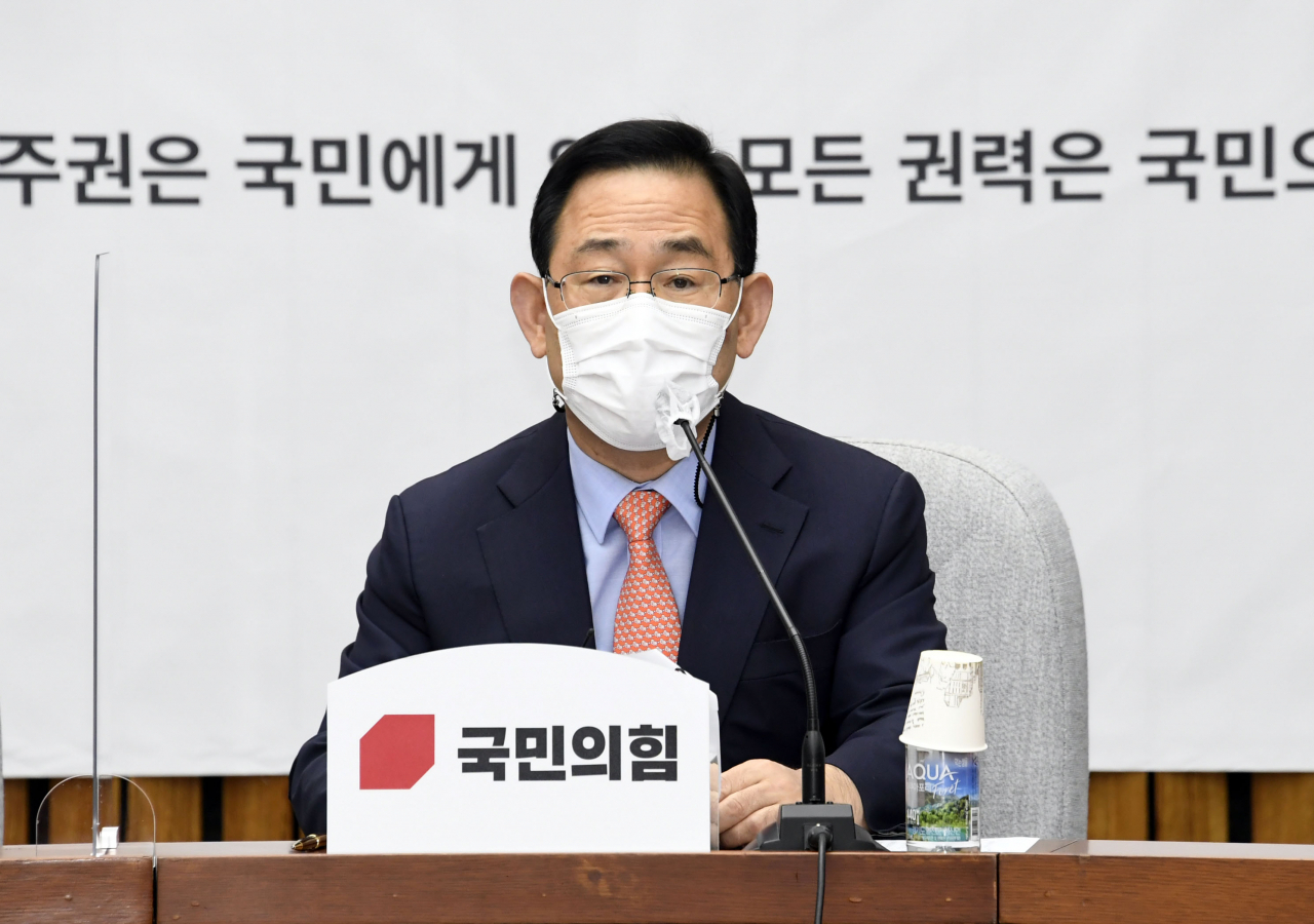 주호영 원내대표가 6일 국회에서 열린 국정감사 사전대책회의에서 발언하고 있다. [연합]