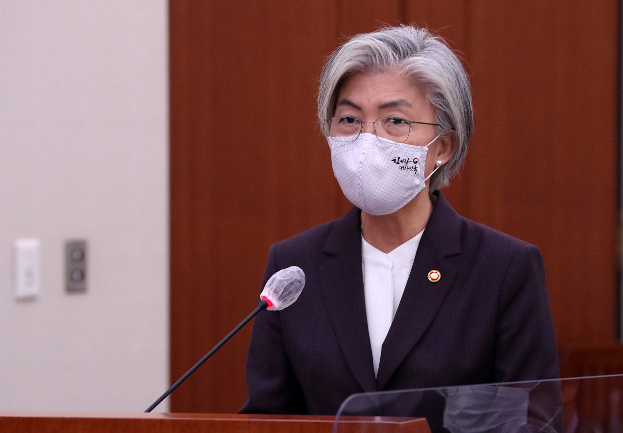 강경화 외교부 장관 [연합]