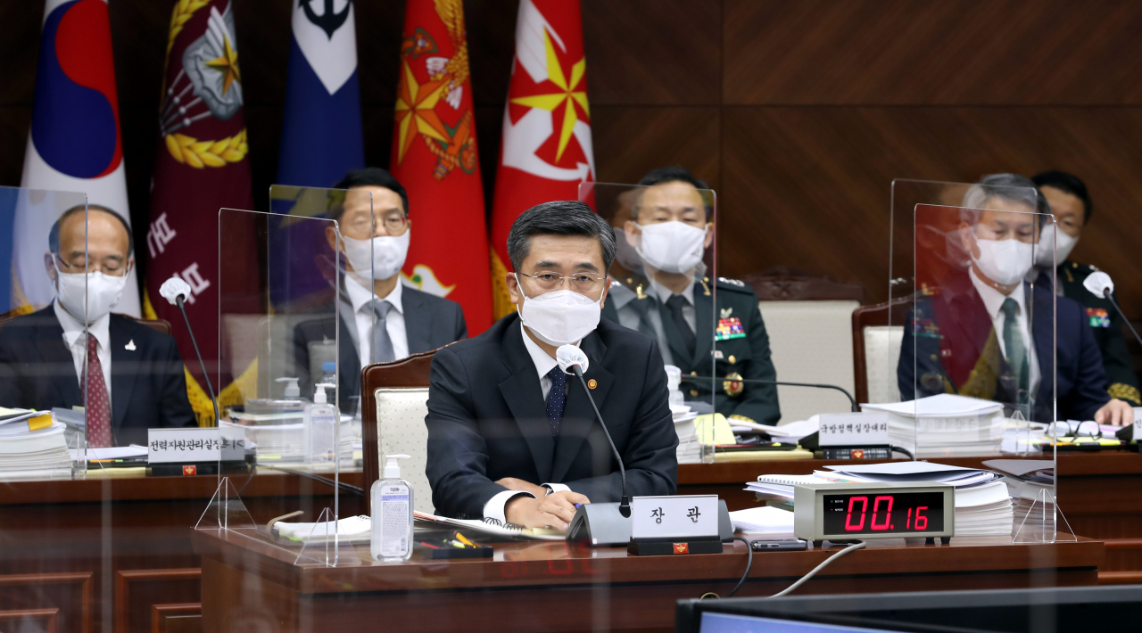 서욱 국방부 장관이 7일 서울 용산구 국방부에서 열린 국회 국정감사에서 질의에 답변하고 있다.[사진=국방부]
