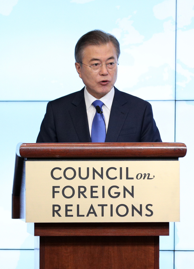 문 대통령은 지난 2018년 9월 26일(현지시간) 미국외교협회(CFR) 뉴욕지부에서 열린 CFR·KS(코리아소사이어티)·AS(아시아소사이어티) 공동주최 행사에서 연설을 하고 있다. [연합]