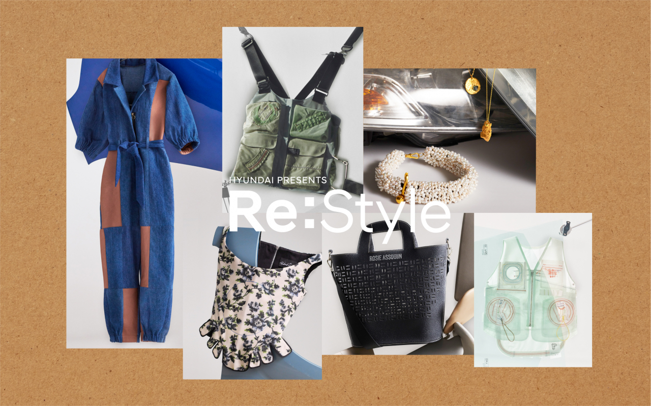 ‘리스타일(Re:Style) 2020’ 프로젝트 작품 6종. [현대차 제공]