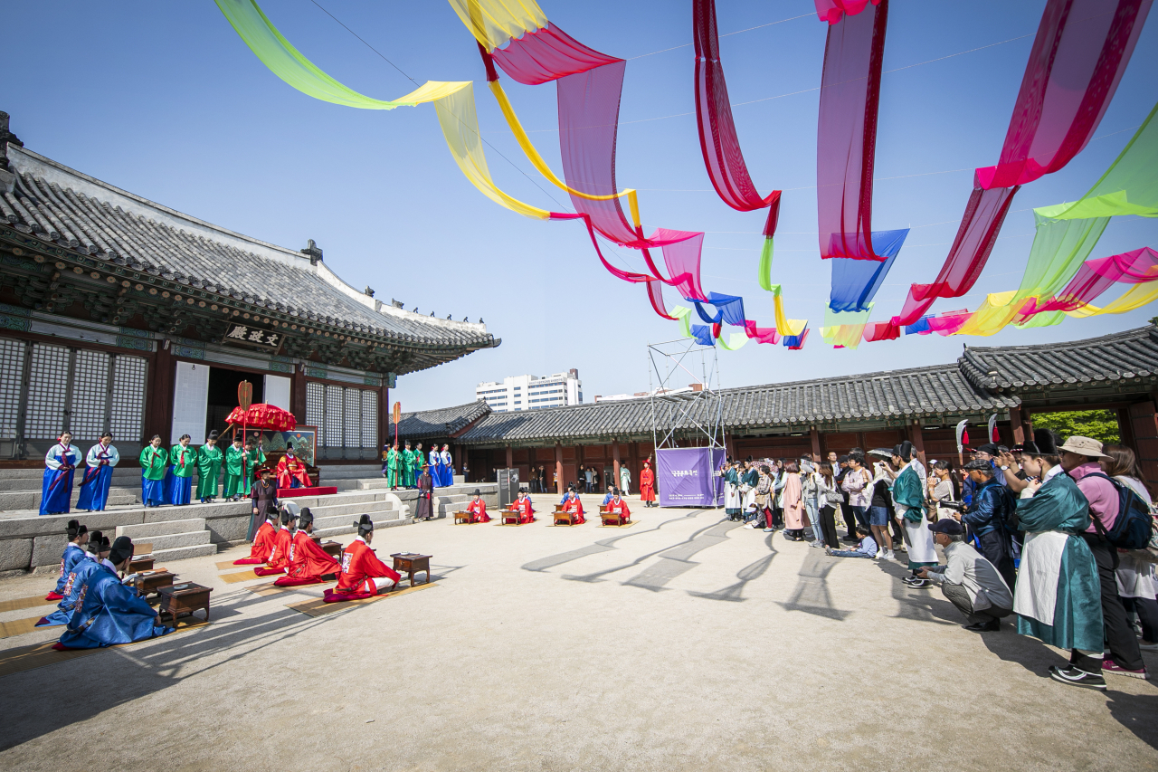 궁중문화축전 자료사진