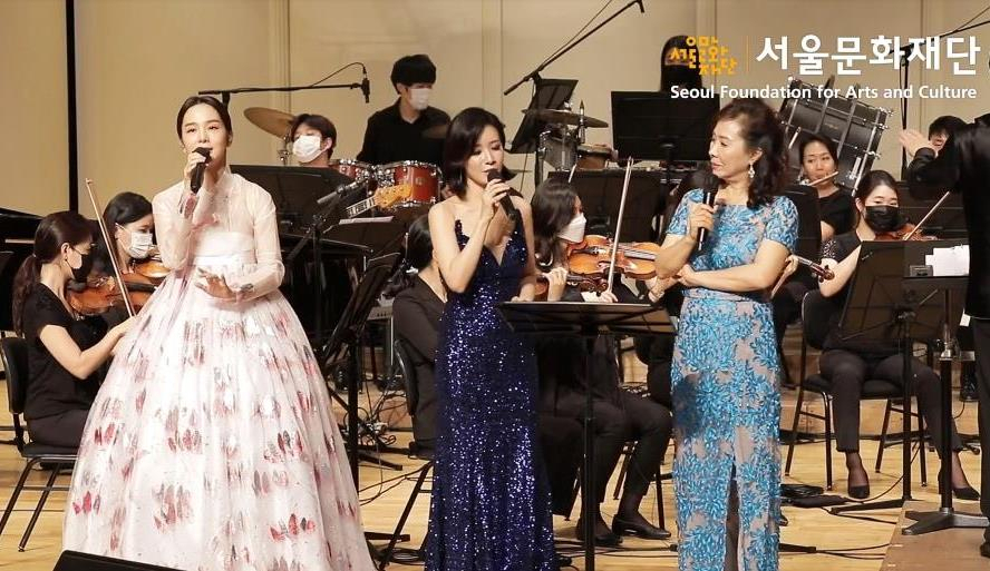 용산구가 지난 7일 용산구청 유튜브, 페이스북을 통해 3디바(DIVA) 온라인 콘서트를 선보였다.사진은 공연 캡쳐본. [용산구 제공]