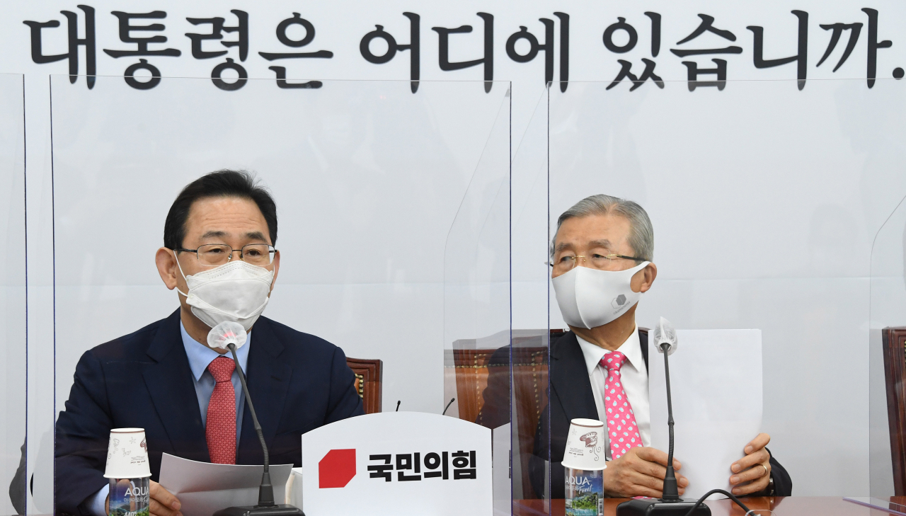 주호영 국민의힘 원내대표가 8일 국회에서 열린 비상대책위원회의에서 발언하고 있다. [헤럴드경제=이상섭 기자/babtong@heraldcorp.com]