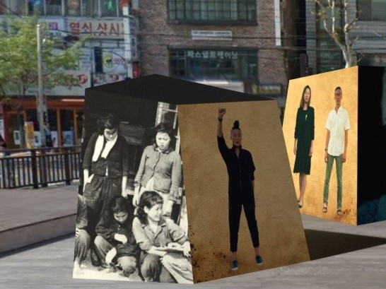 미국 작가 아라오샤간이 여성인권과 일본군 위안부를 주제로한 작품. [성북구 제공]