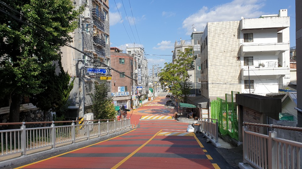 명학마을