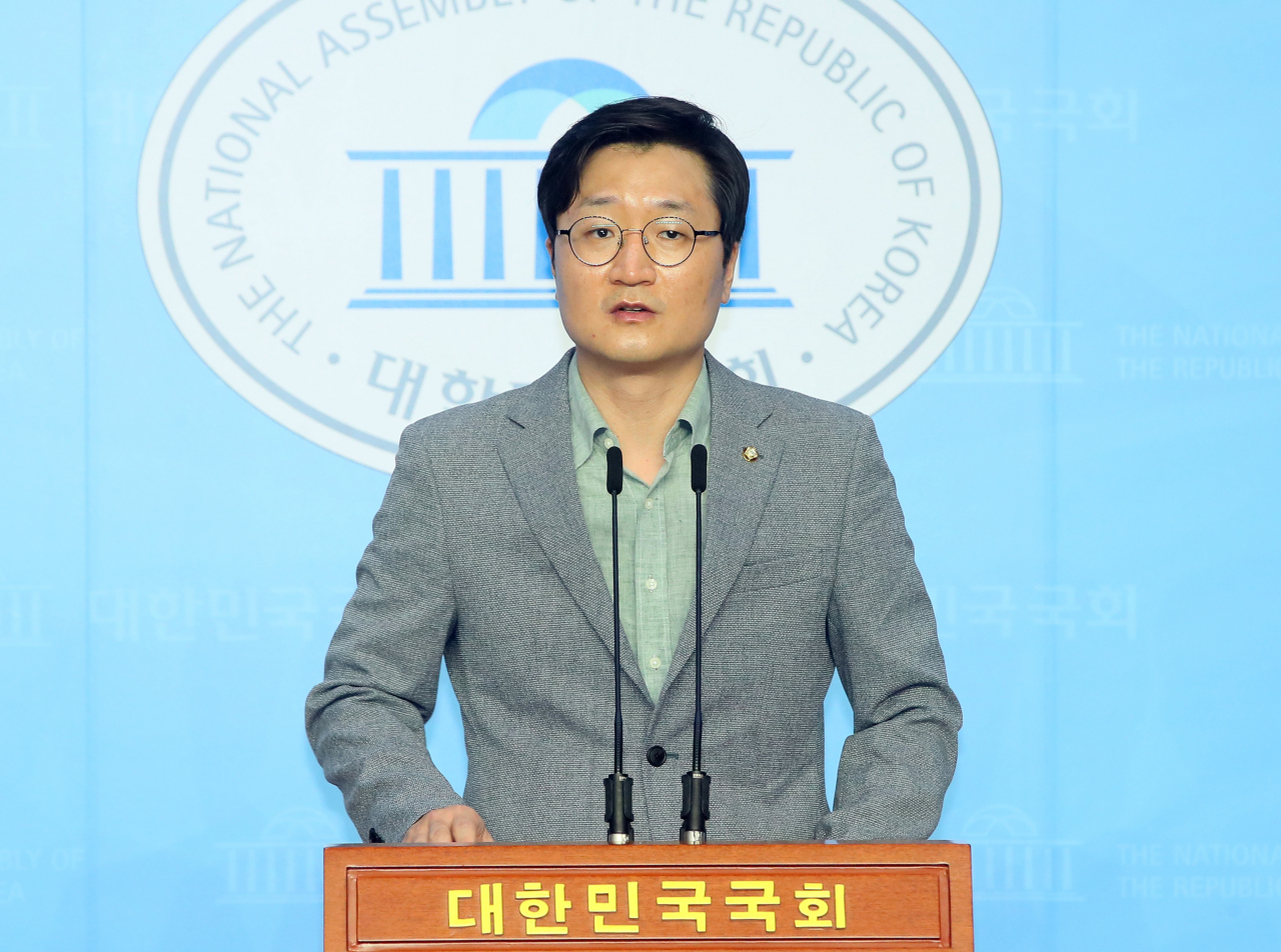 장철민 더불어민주당 의원[연합]