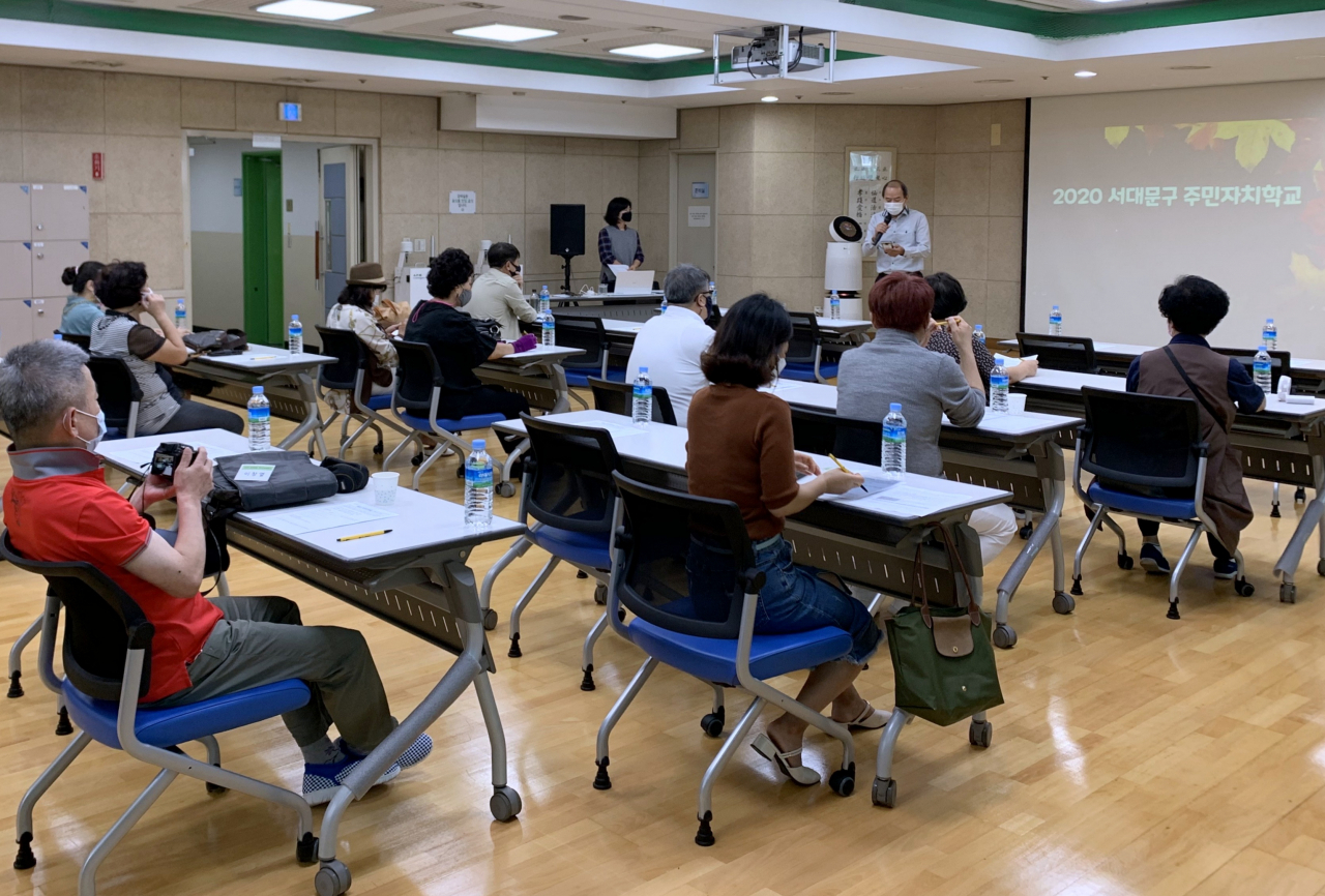서대문구 홍제3동 주민자치학교 활동 모습. [서대문구 제공]