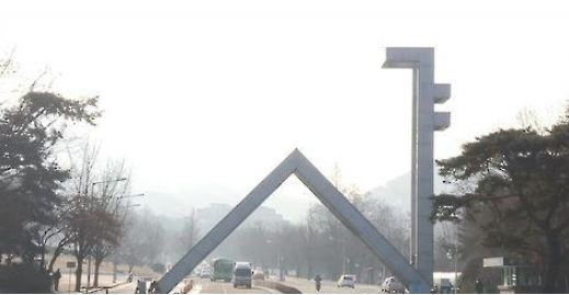 [연합]