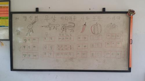 [연합]