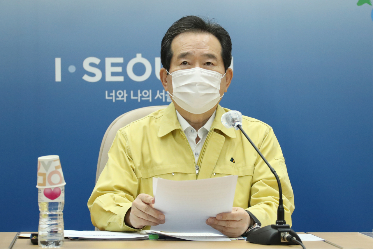 정세균 국무총리가 9일 서울시청에서 열린 코로나19 대응 중앙재난안전대책본부 회의에서 모두발언을 하고 있다. [연합］