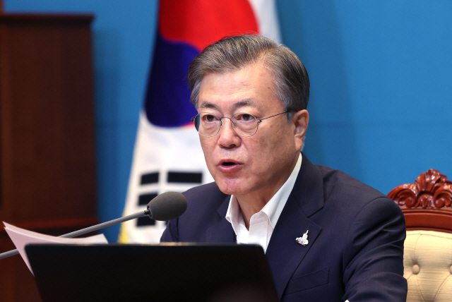 문재인 대통령. [연합]