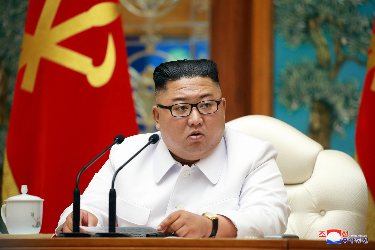 [연합뉴스]