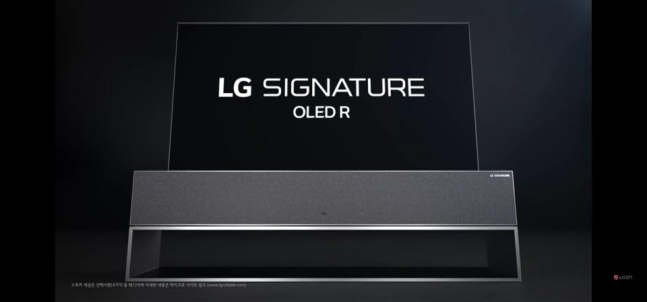 9일 공개된 LG 시그니처 올레드 R 티저 영상 [유튜브 영상 캡처]