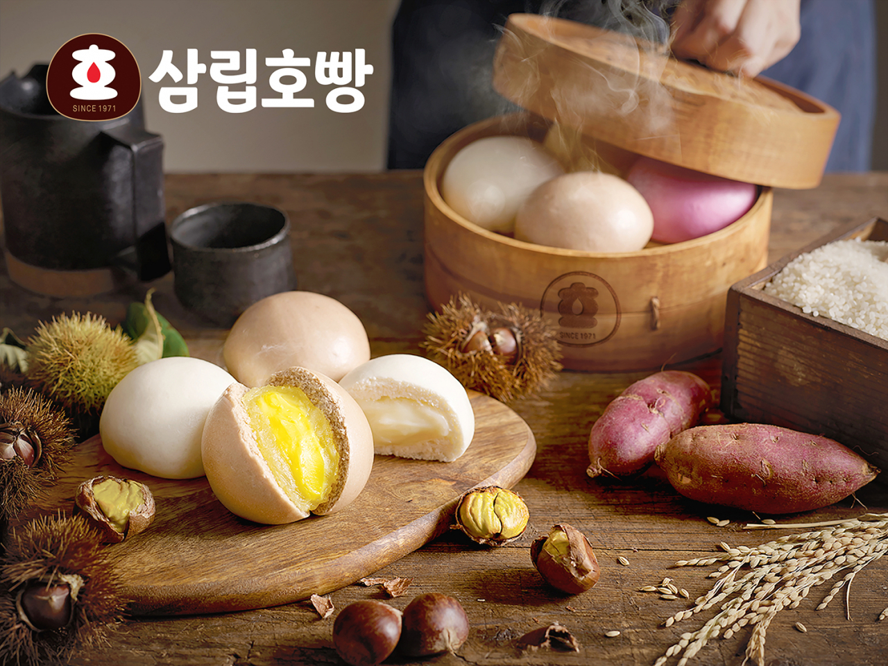 출시 50주년을 맞은 '삼립호빵' 제품 이미지 [제공=SPC삼립]