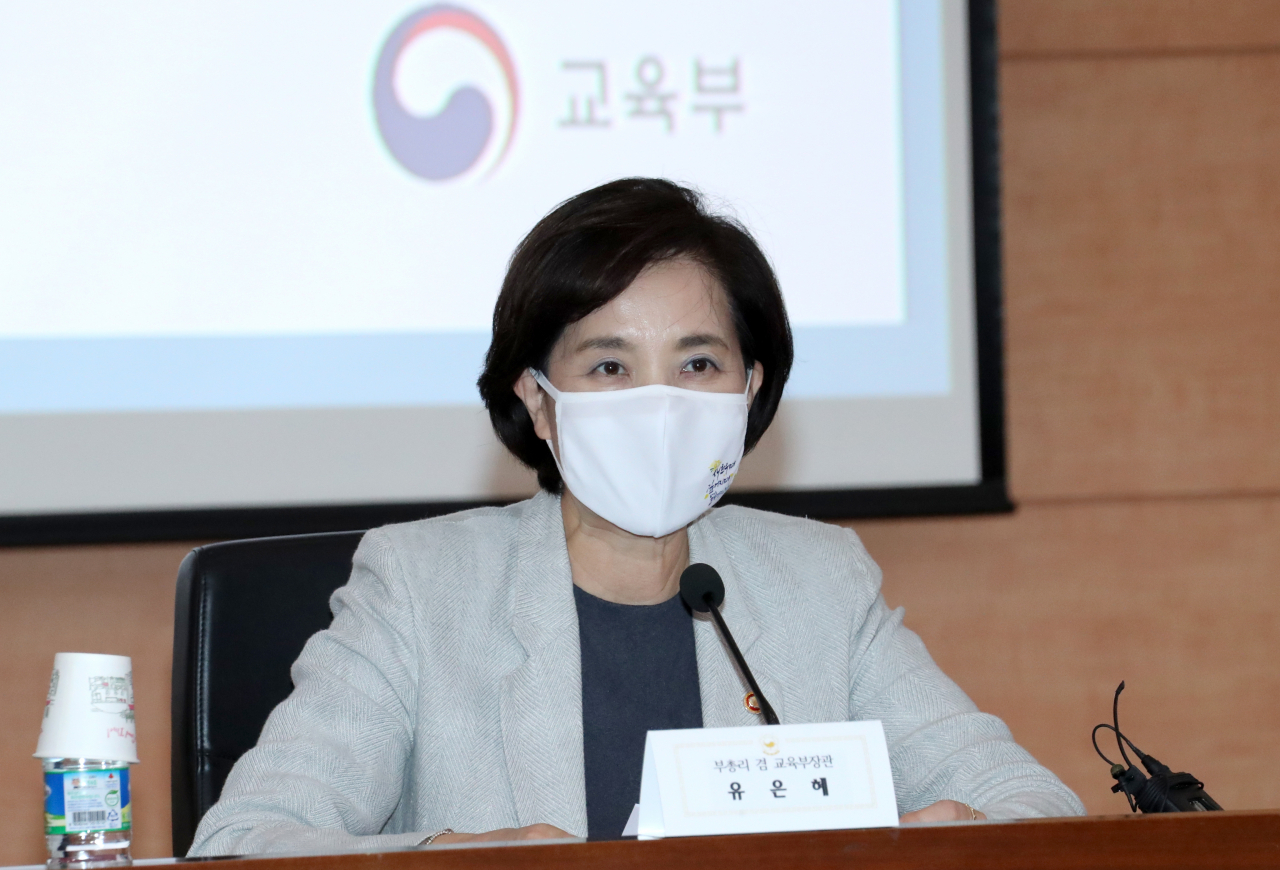 [연합]