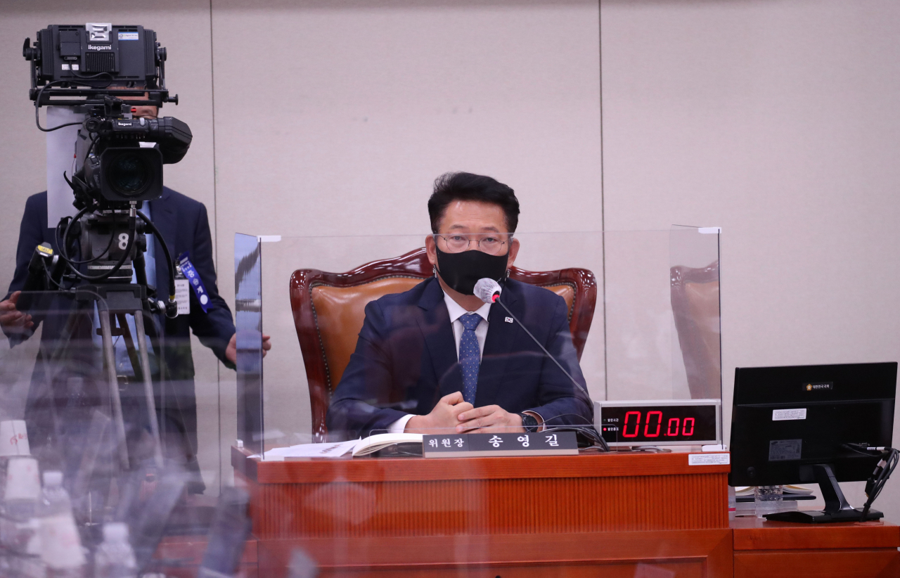 송영길 외통위원장이 7일 서울 여의도 국회에서 열린 외교통일위원회의 외교부에 대한 국정감사에서 발언하고 있다. [연합]