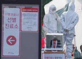 선별진료소 자료사진 [연합]