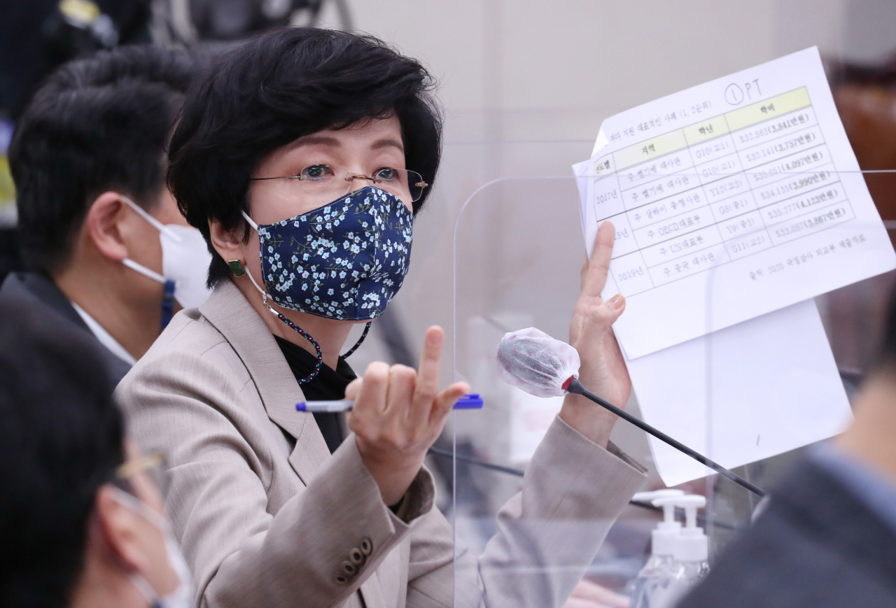 김영주 더불어민주당 의원 [연합]