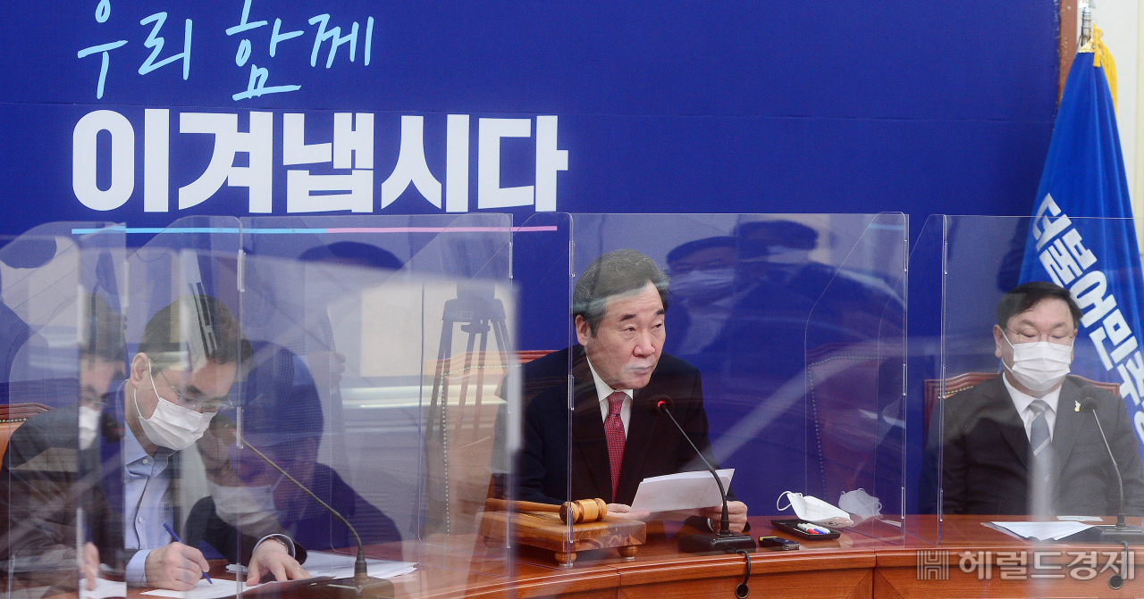 이낙연 더불어민주당 대표가 12일 국회에서 열린 최고위원회의에서 현안과 관련한 발언을 하고 있다. [이상섭 기자/babtong@heraldcorp.com]