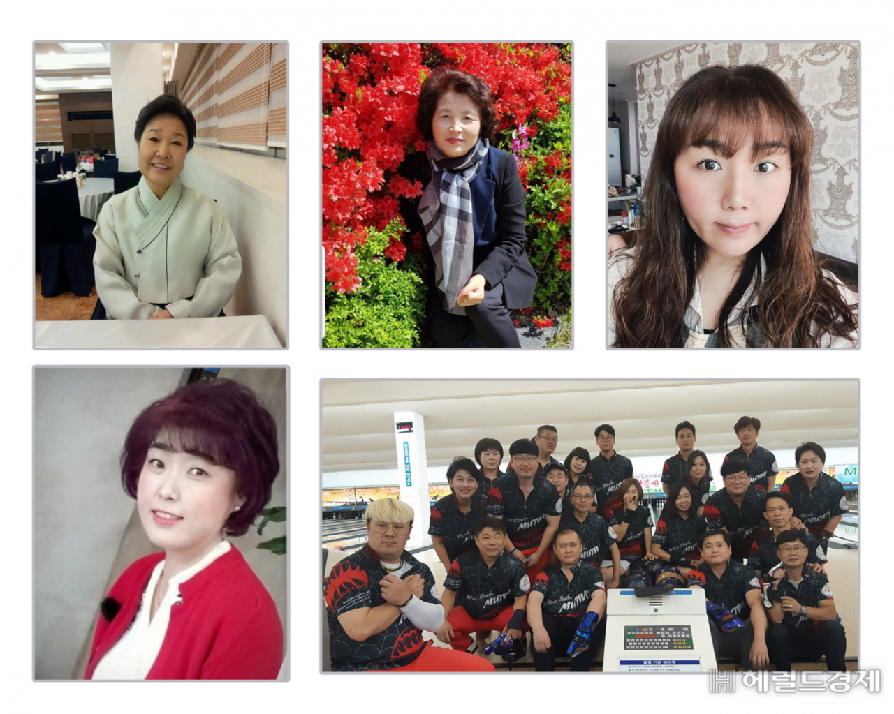 ‘제23회 금천구민상’ 수상자들. 박양희, 유연순(사진 왼쪽 위부터) 지역사회부문 수상자, 장순연 미풍양속부문 수상자, 장희주 교육부문 수상자, 금천구 볼립협회 체육부문 수상자 . [금천구 제공]