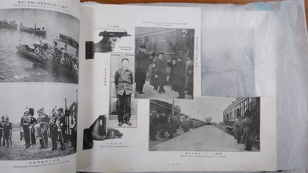 국가보훈처가 12일 안중근 의사 의거 관련 사진이 포함된 일본 역사 사진첩 등 독립운동 자료 다수를 기증한 조민기(대전글꽃중 3학년) 학생에게 국가보훈처장 표창장을 수여한다고 밝혔다. 사진은 조 군이 기증한 사진첩 등의 자료.[사진=국가보훈처]