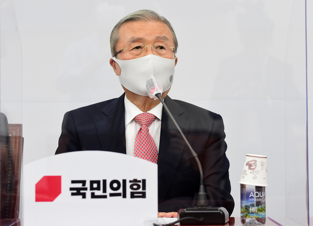 김종인 국민의힘 비상대책위원장이 12일 오전 서울 여의도 국회에서 열린 비상대책위원회의에서 발언하고 있다. [연합]