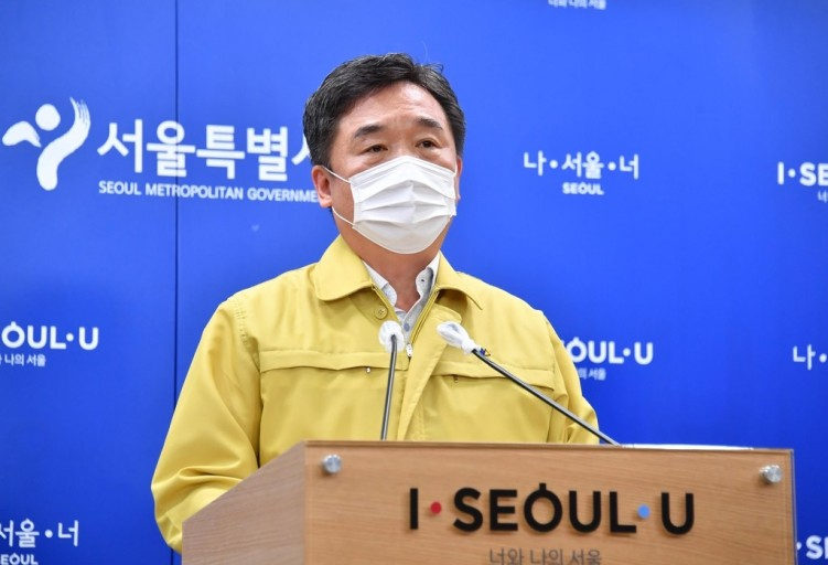 서정협 서울시장 권한대행
