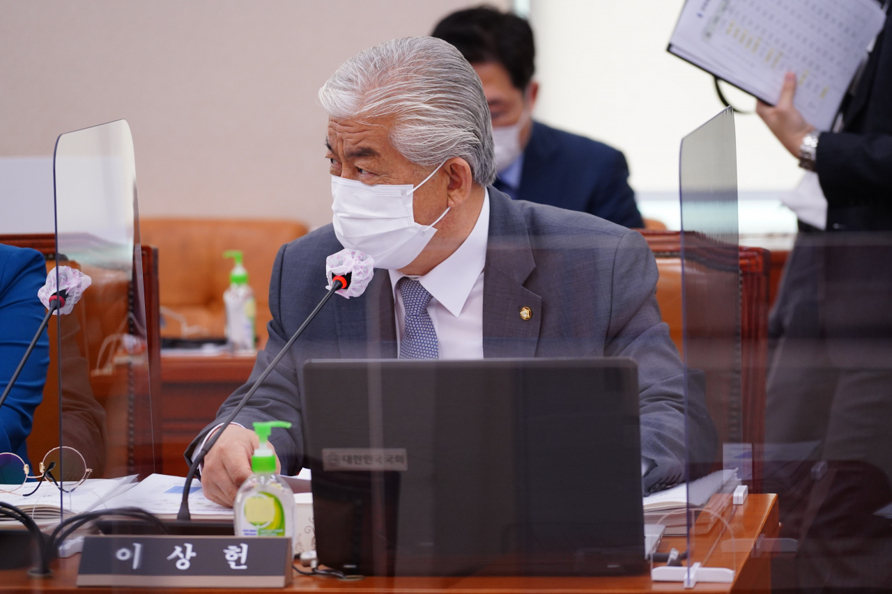 이상헌 의원