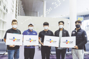 더 CJ컵에 출전하는 이태희, 함정우, 이재경, 김한별, 김성현(왼쪽부터)이 11일 출국에 앞서 포즈를 취했다. [CJ그룹 제공]
