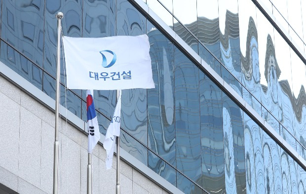 대우건설의 이라크 남부 바스라주(州) 알포(Al Faw) 신항만 사업 건설을 담당하는 한국인 고위 간부 A씨가 바스라 지역의 기업단지 내에서 지난 9일 아침 한 직원에 의해 숨진 채 발견됐다. [사진=연합]