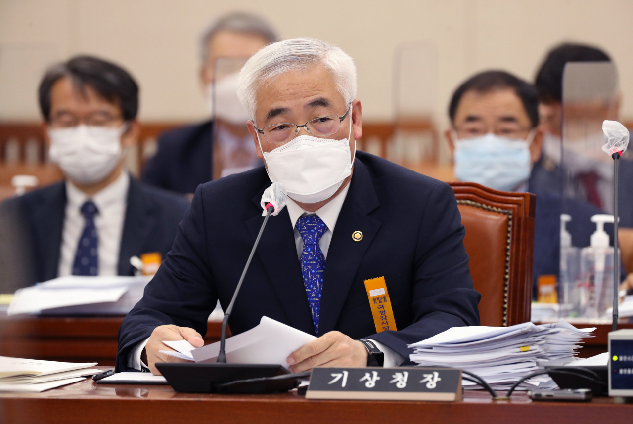 ‘구라청·오보청’ 지적에 기상청장 “날씨 예보 국민 기대 못 미쳐 죄송”