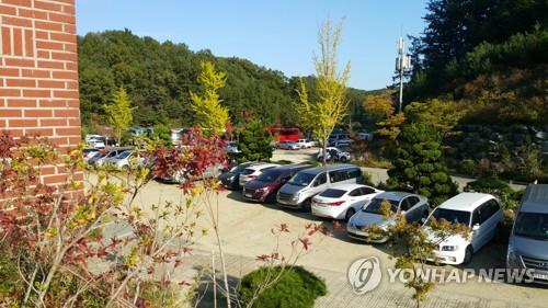 상주 인터콥선교회 행사장. [연합]