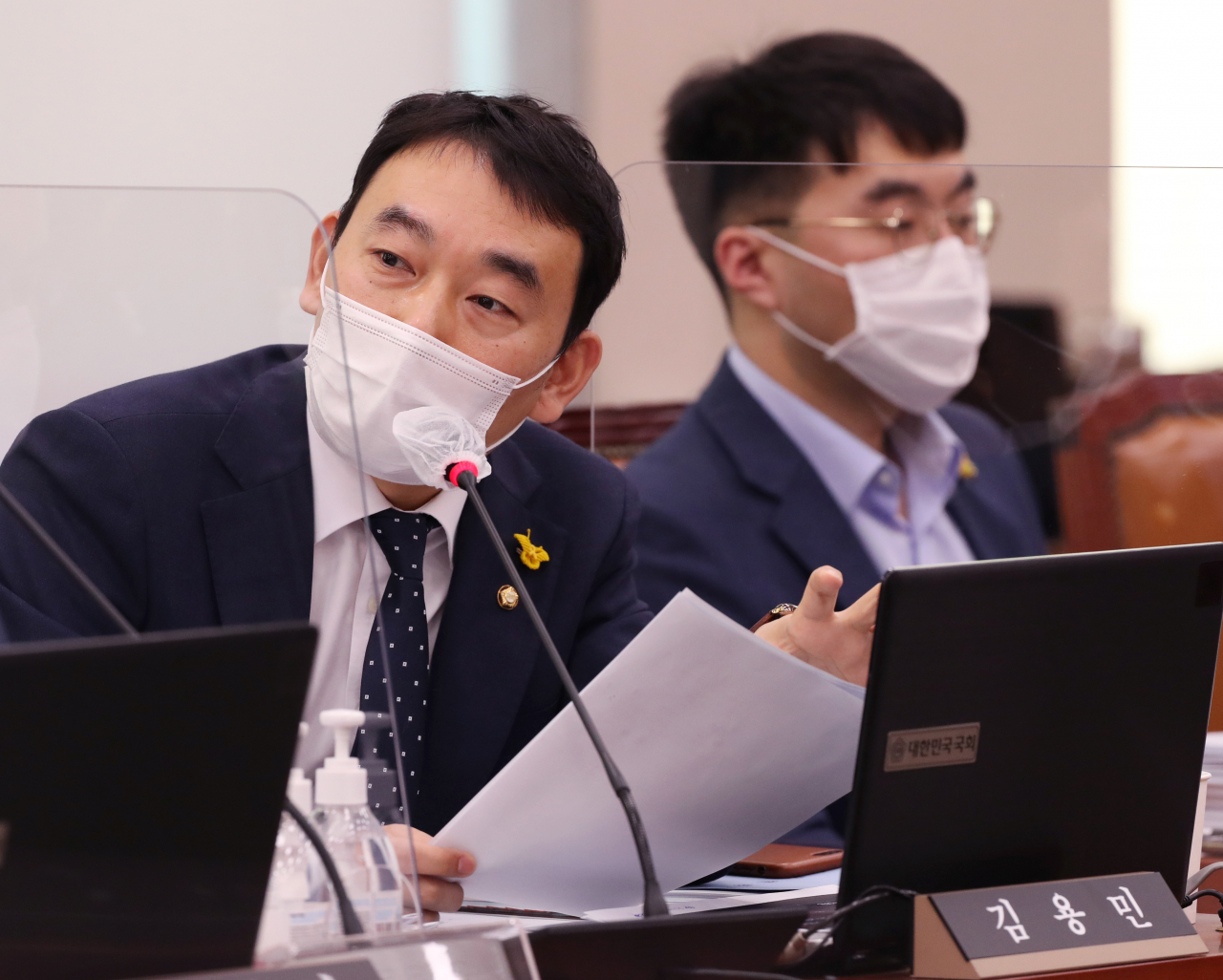 더불어민주당 김용민 의원 [연합]