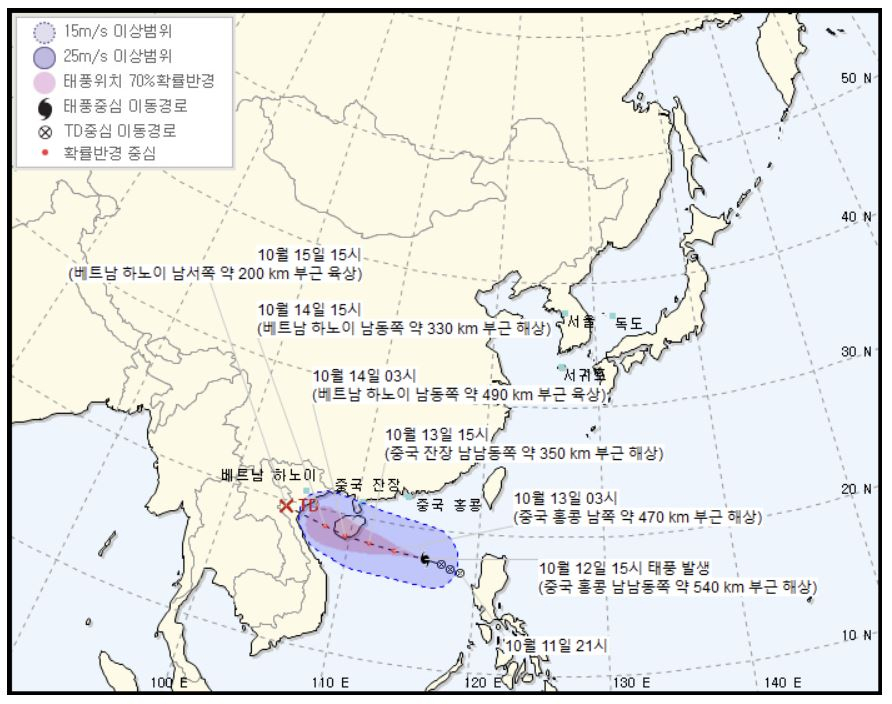 제16호 태풍 낭카(NANGKA) 예상 이동경로. [기상청 홈페이지]