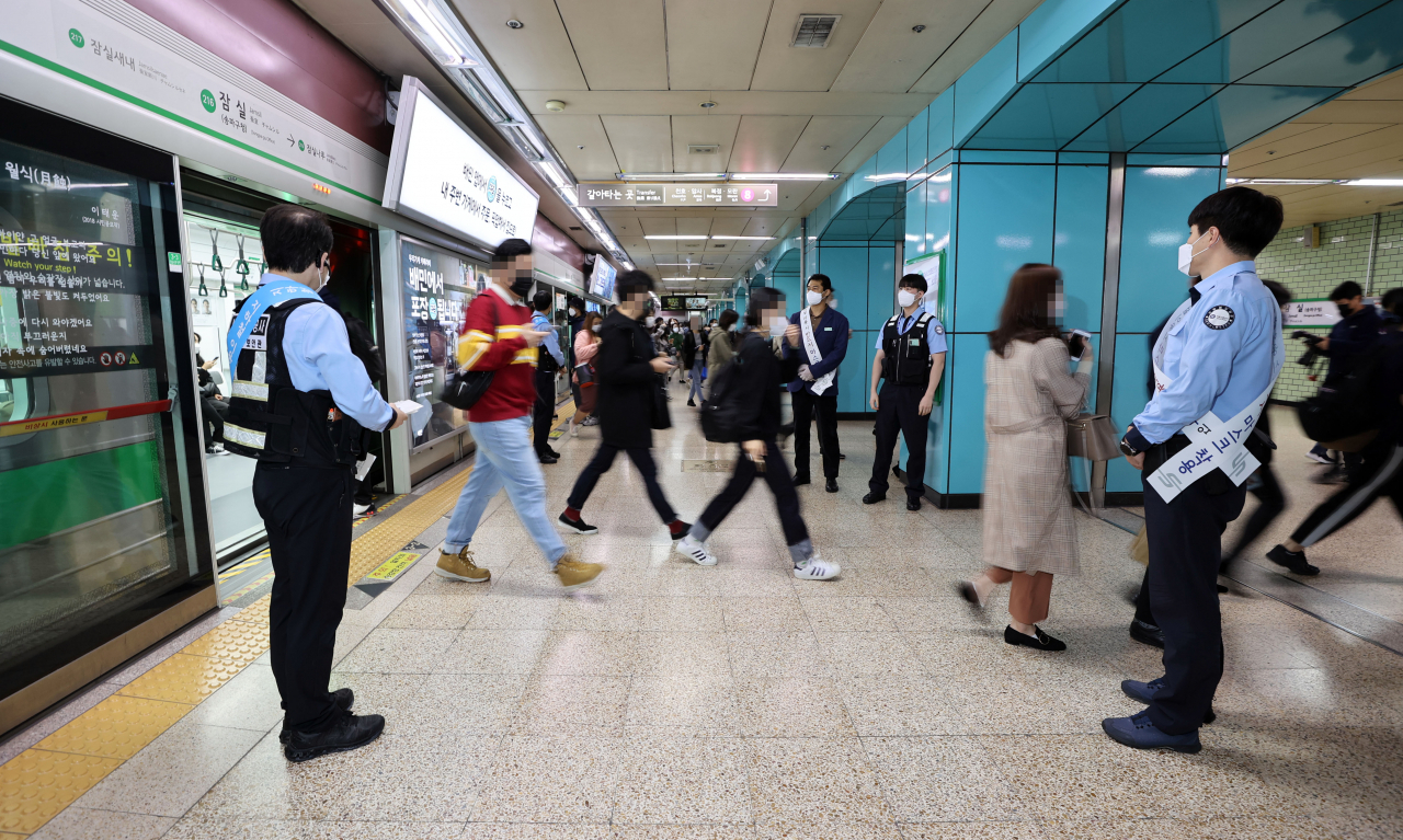 다음 주부터 ‘노마스크’ 과태료…서울은 PC방·영화관·결혼식장도 단속