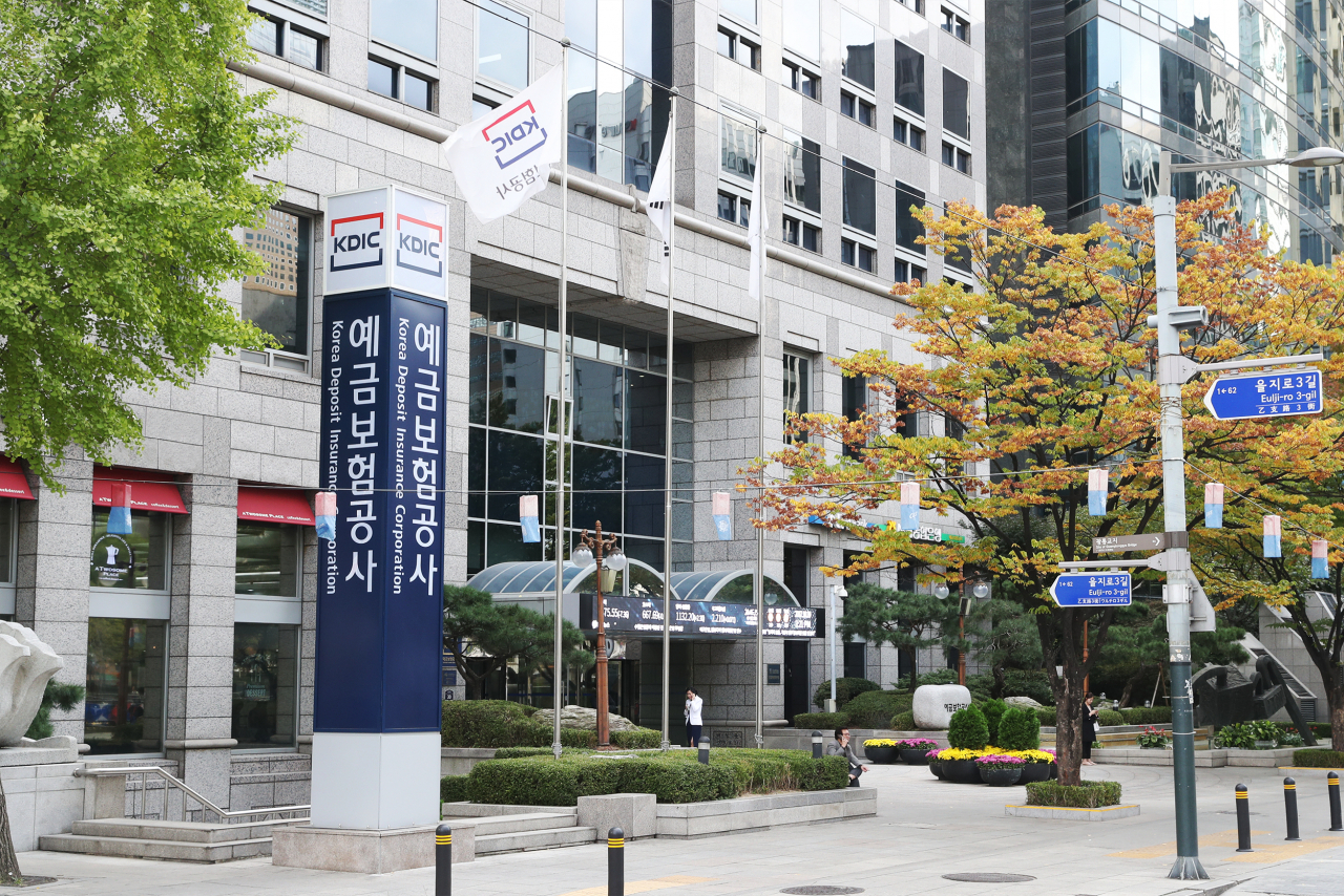 [헤럴드DB]