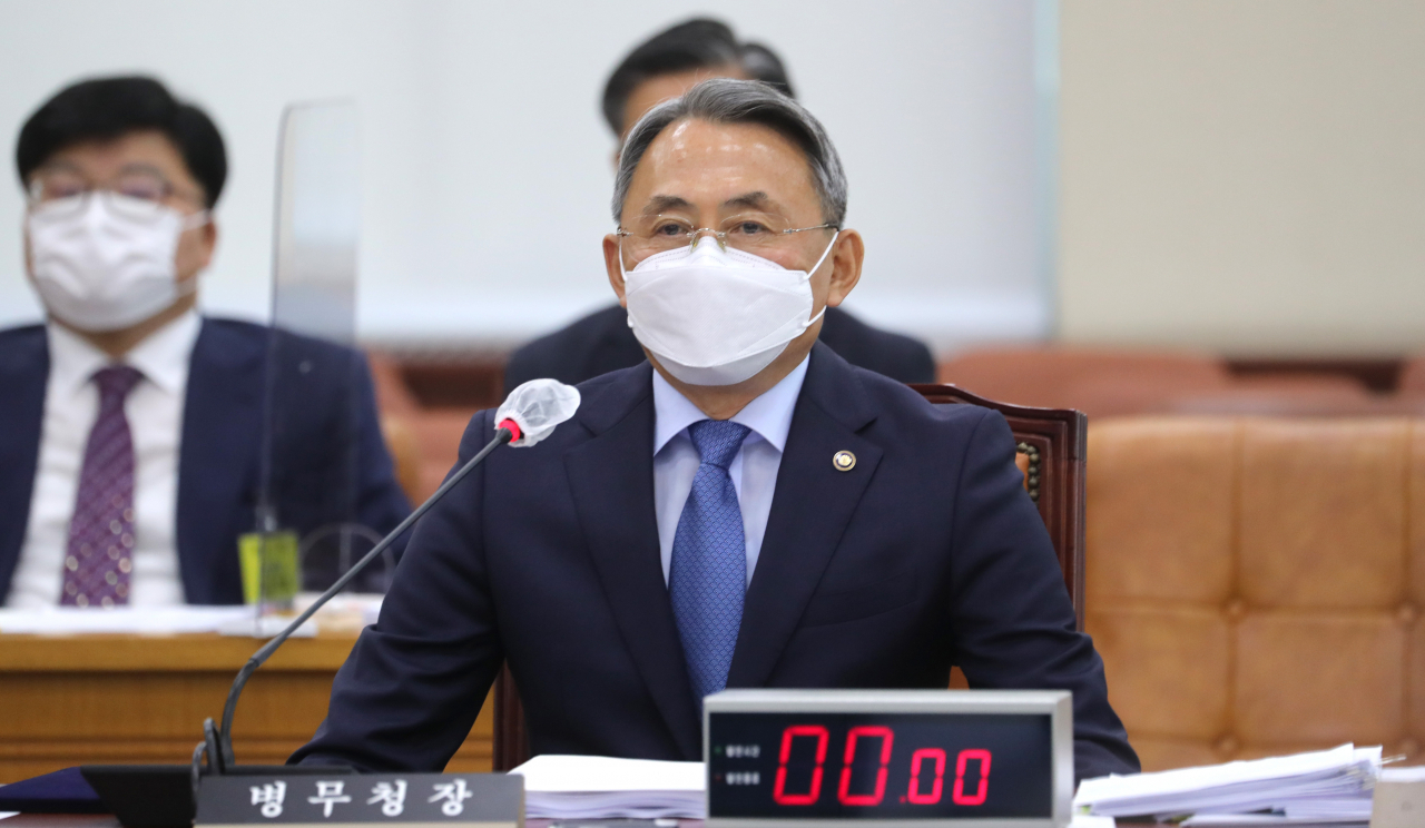 모종화 병무청장이 13일 국회 국방위원회에서 열린 국정감사에 출석하고 있다. [연합]